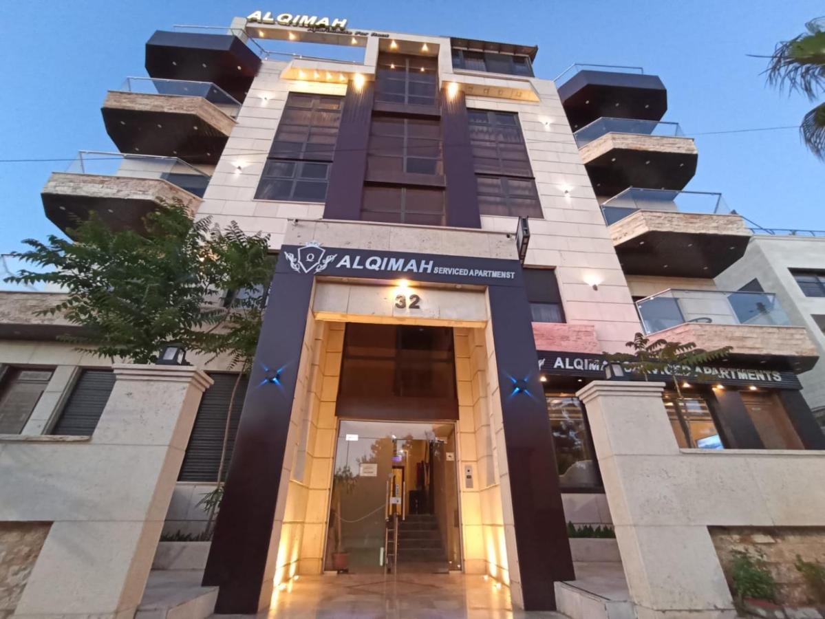 Alqimah Hotel Apartments Amman Extérieur photo